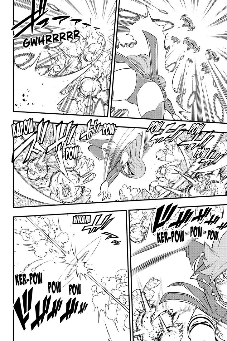 Page 16 of Chapter 125