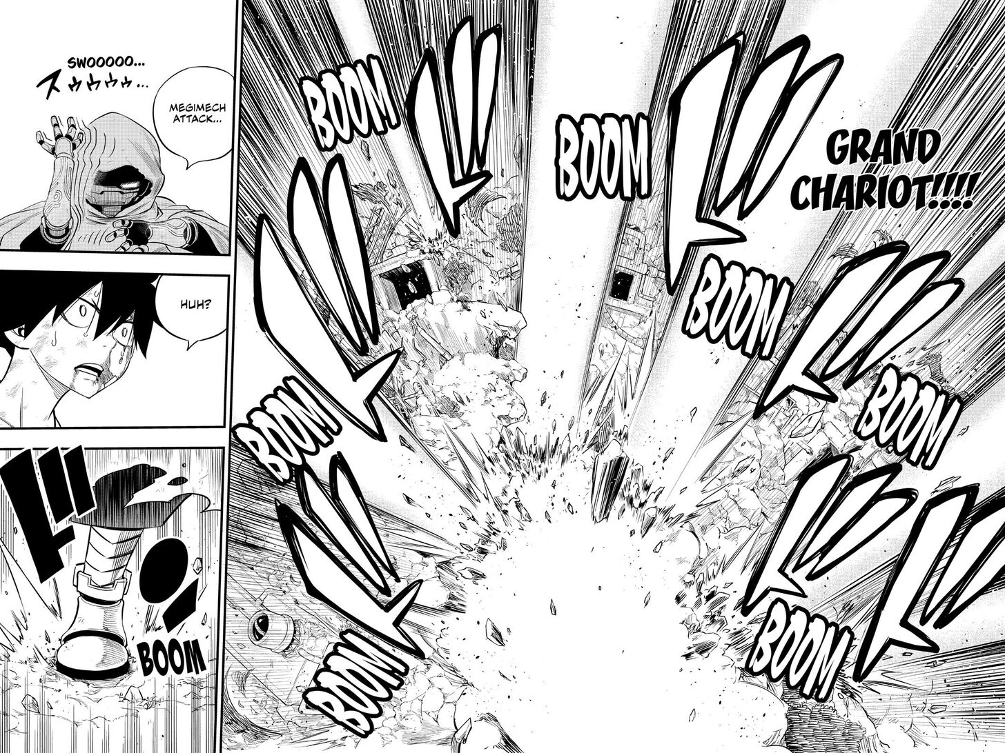 Page 18 of Chapter 125