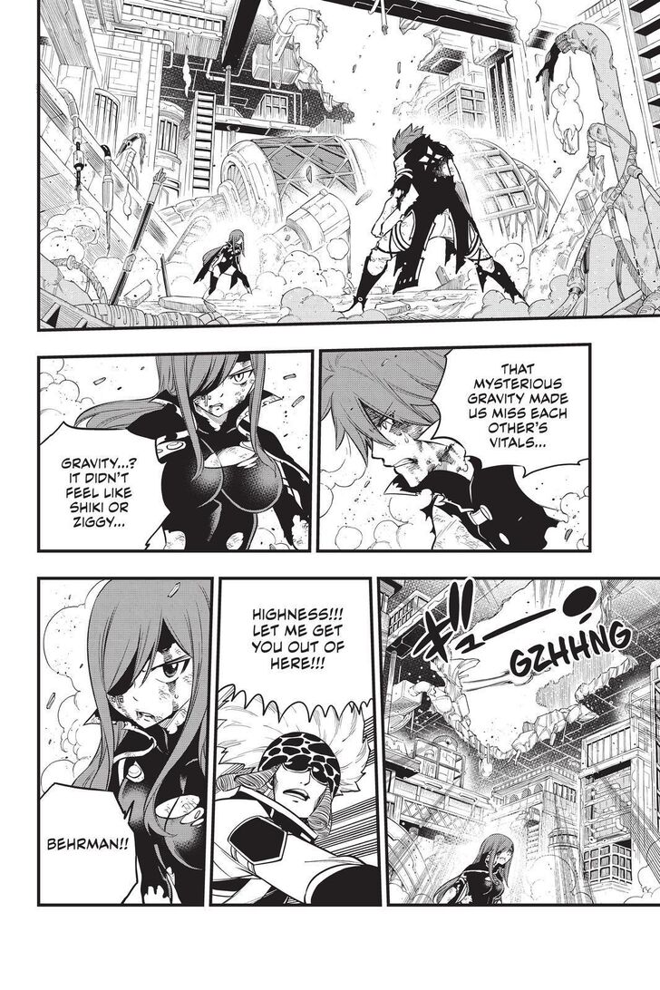 Page 6 of Chapter 126