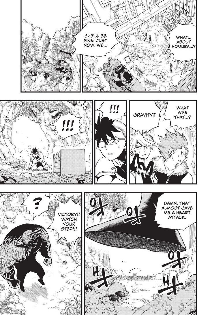 Page 7 of Chapter 126