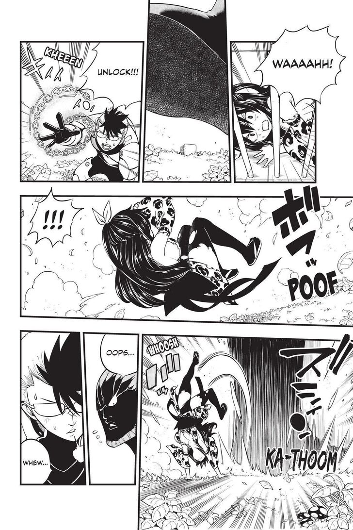Page 8 of Chapter 126