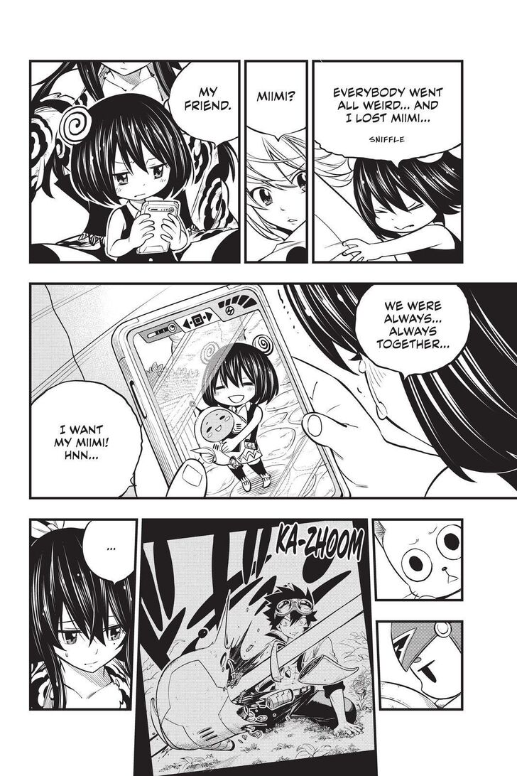 Page 12 of Chapter 126