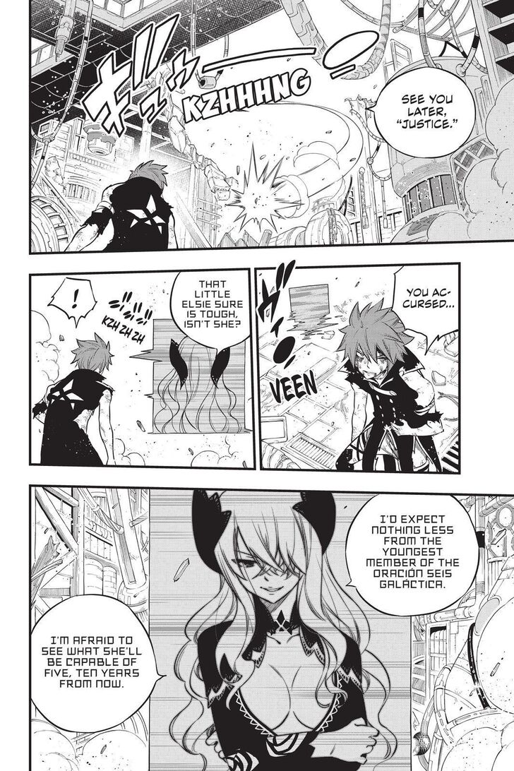 Page 14 of Chapter 126