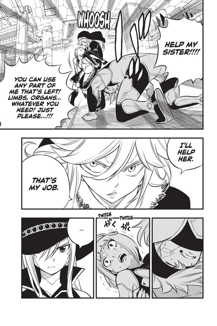 Page 17 of Chapter 126