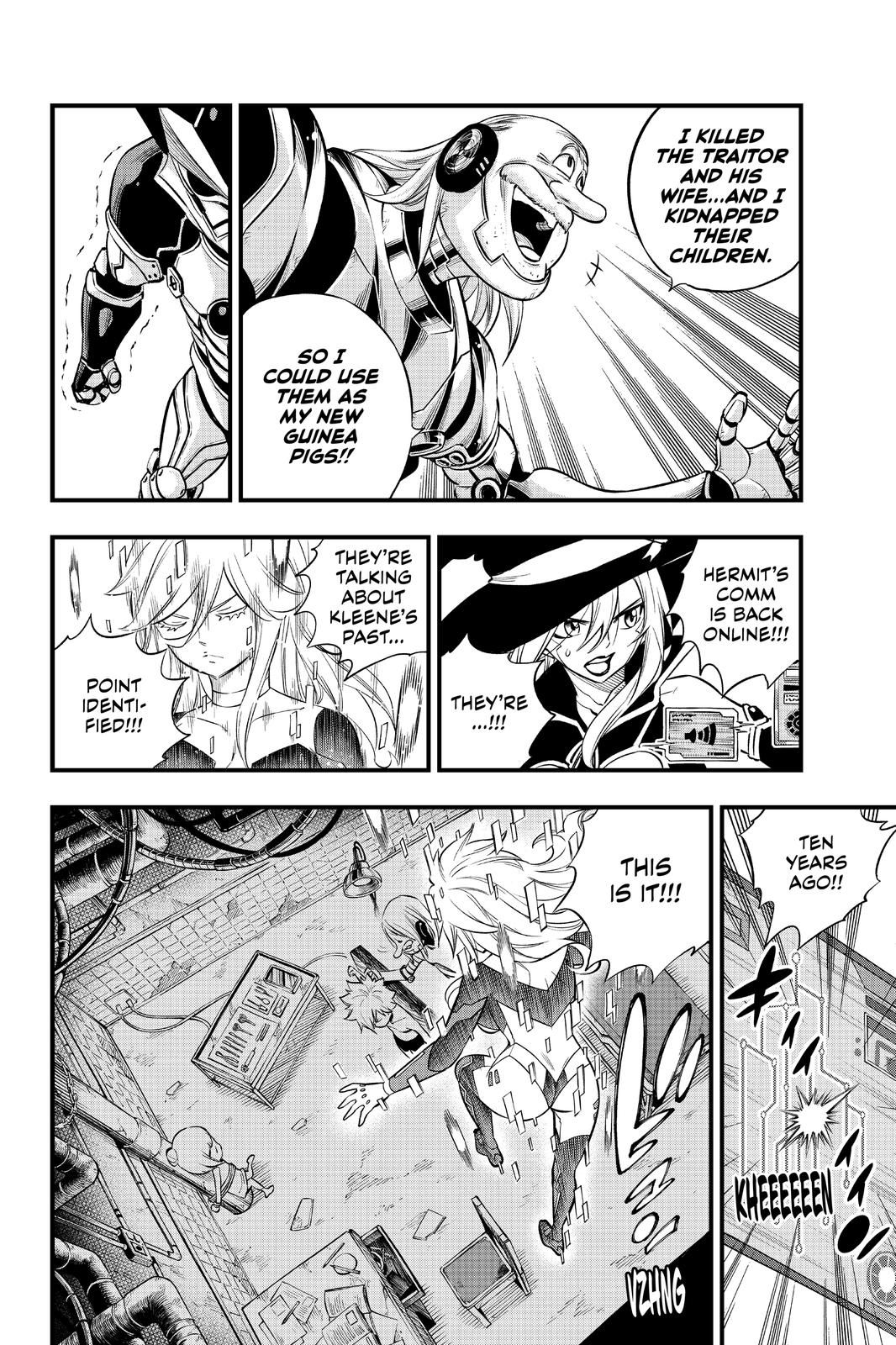 Page 7 of Chapter 127