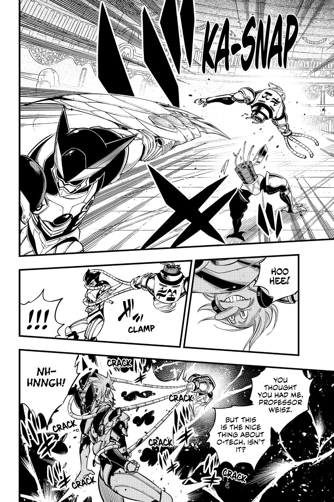 Page 17 of Chapter 127