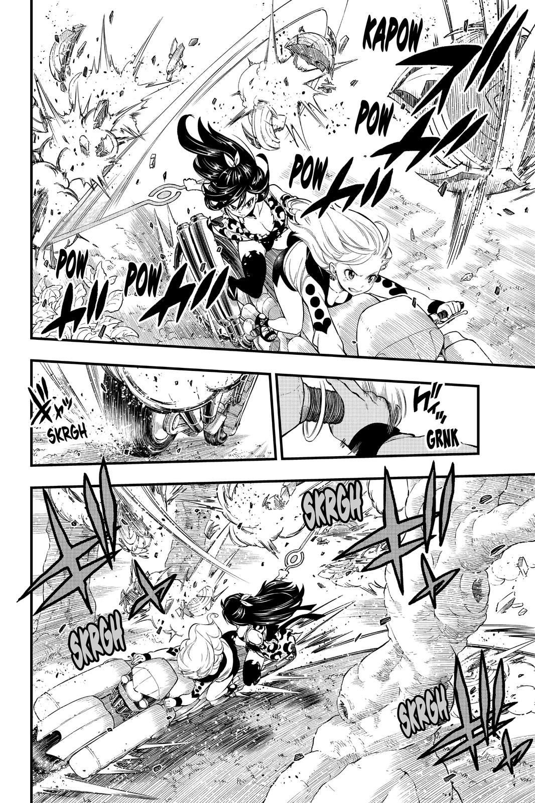 Page 5 of Chapter 128