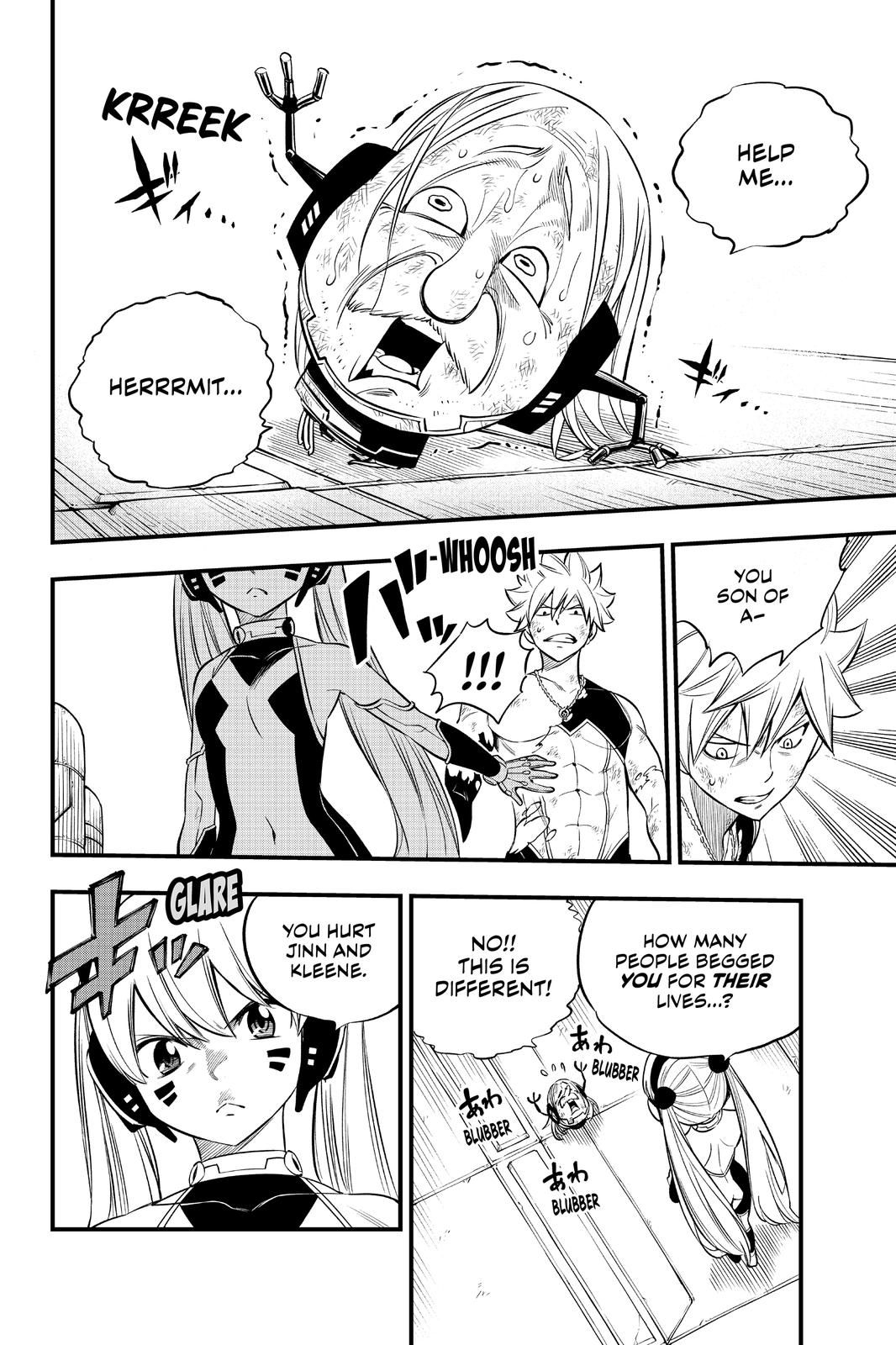 Page 11 of Chapter 128
