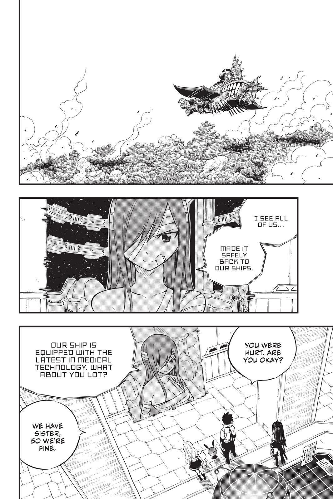 Page 2 of Chapter 129
