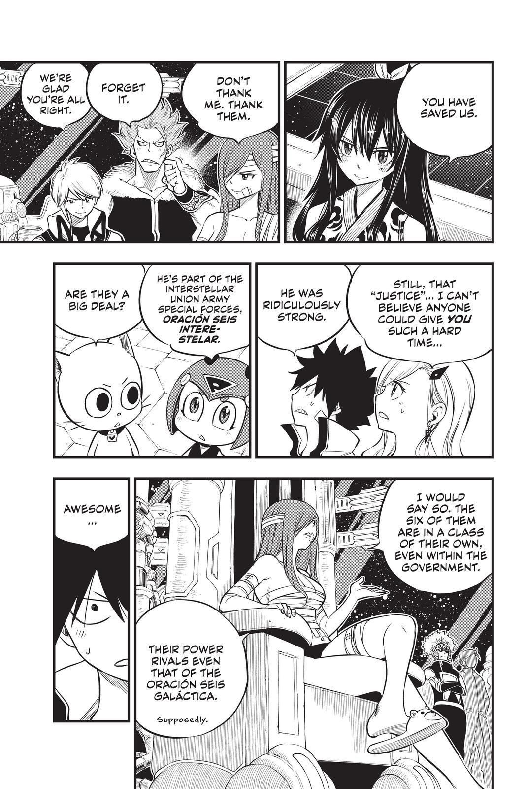 Page 3 of Chapter 129
