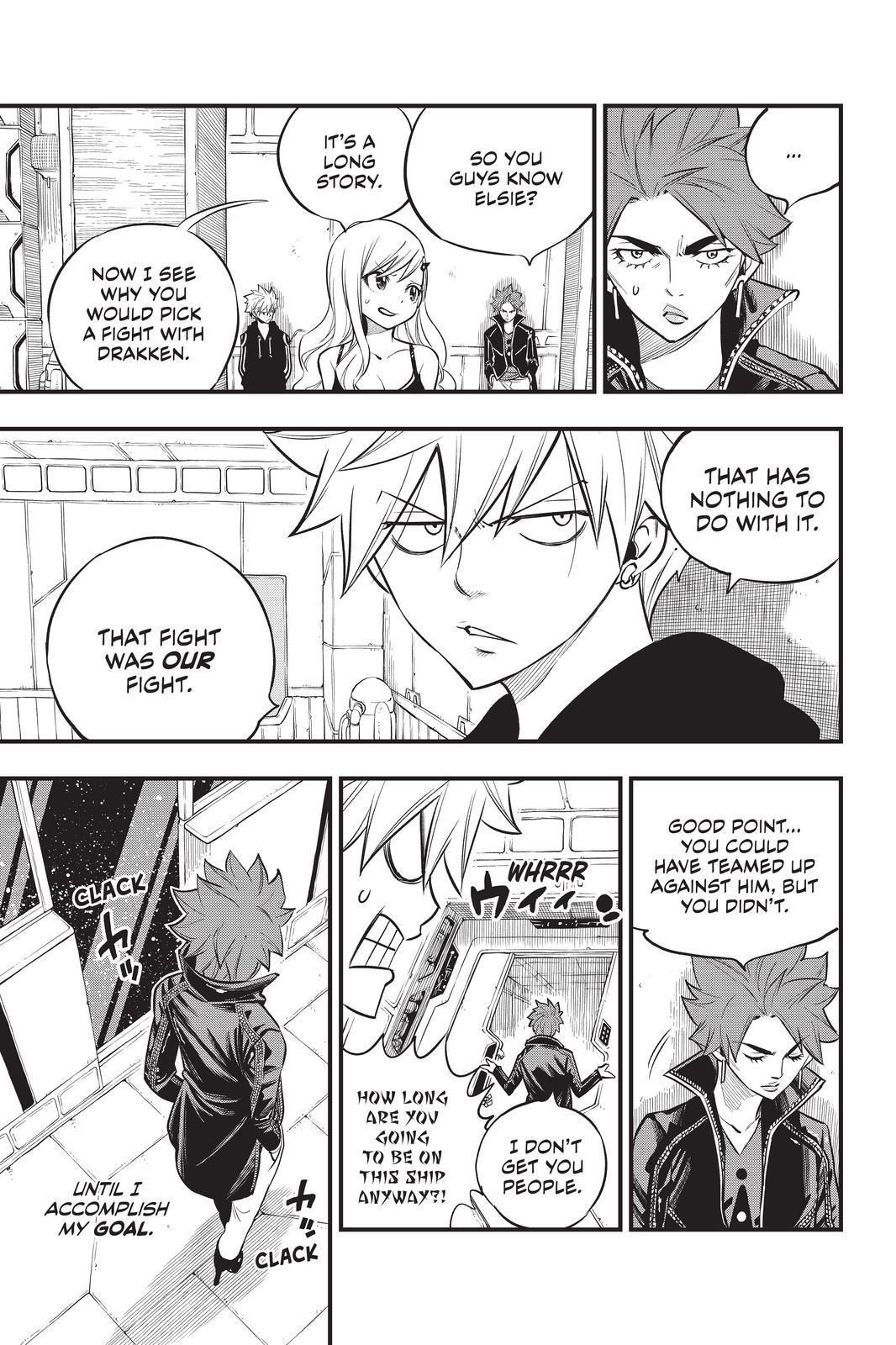 Page 5 of Chapter 129