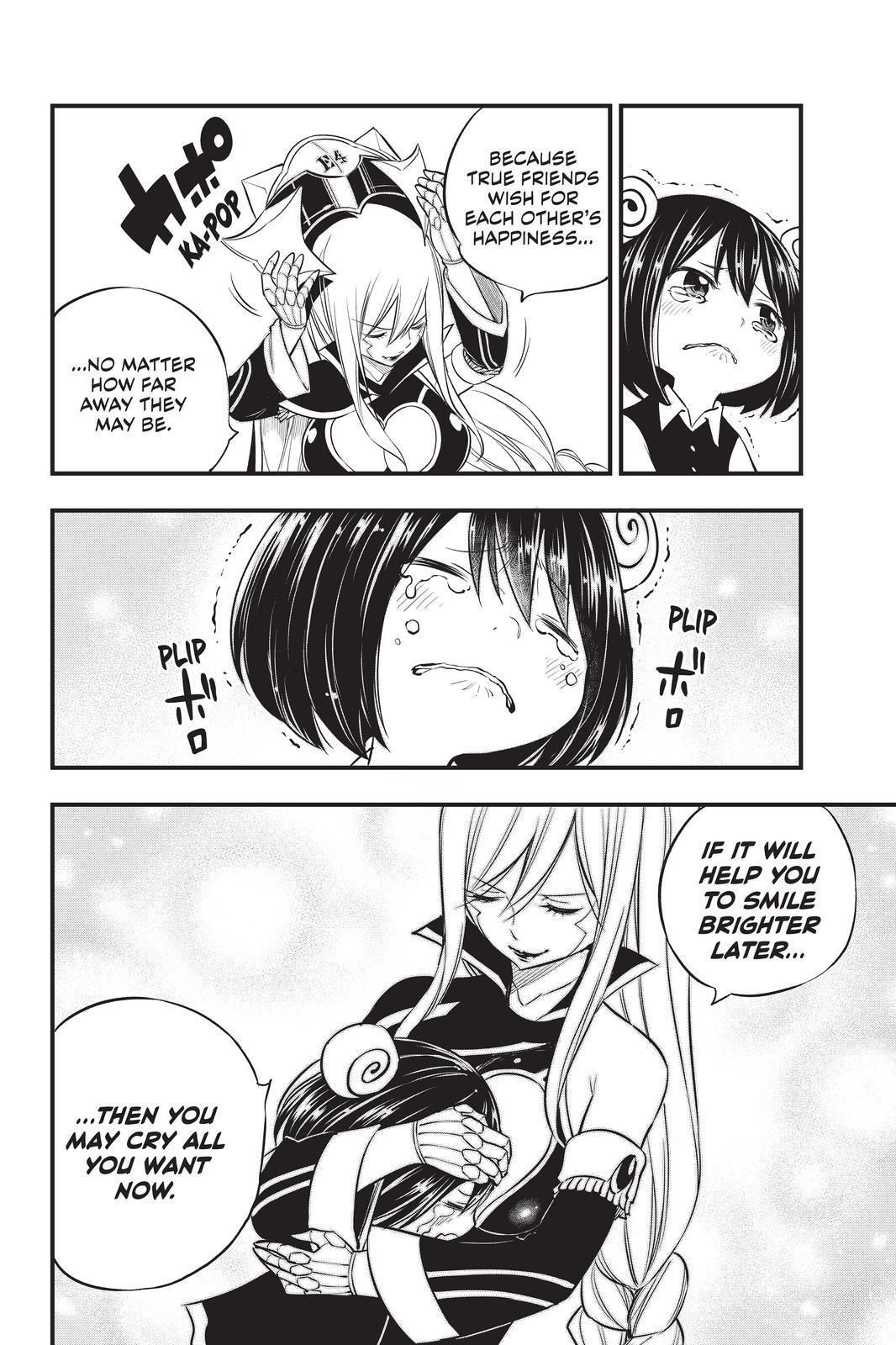 Page 10 of Chapter 129