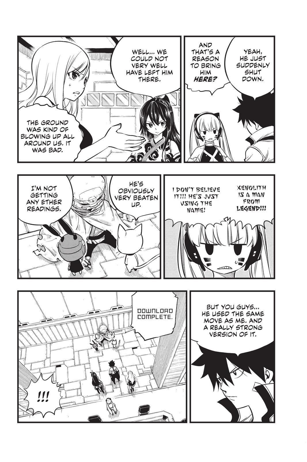 Page 12 of Chapter 129