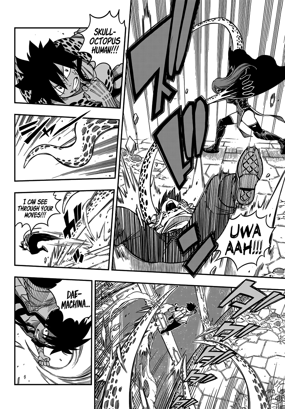 Page 5 of Chapter 13