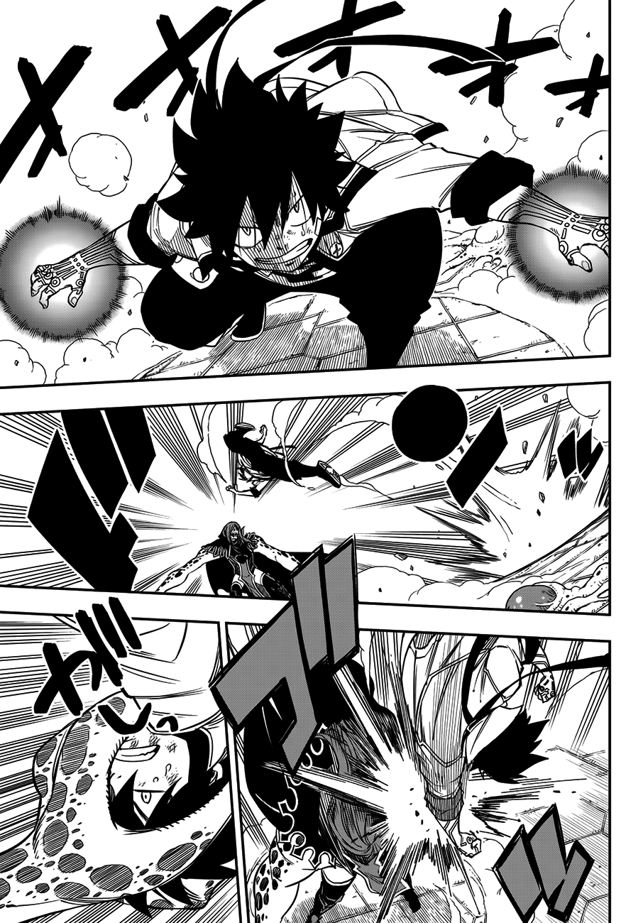 Page 8 of Chapter 13