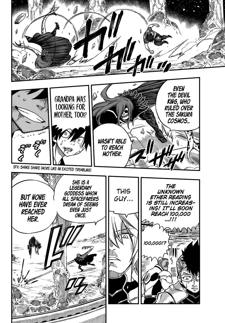 Page 17 of Chapter 13
