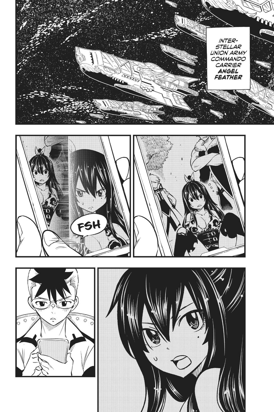 Page 3 of Chapter 130