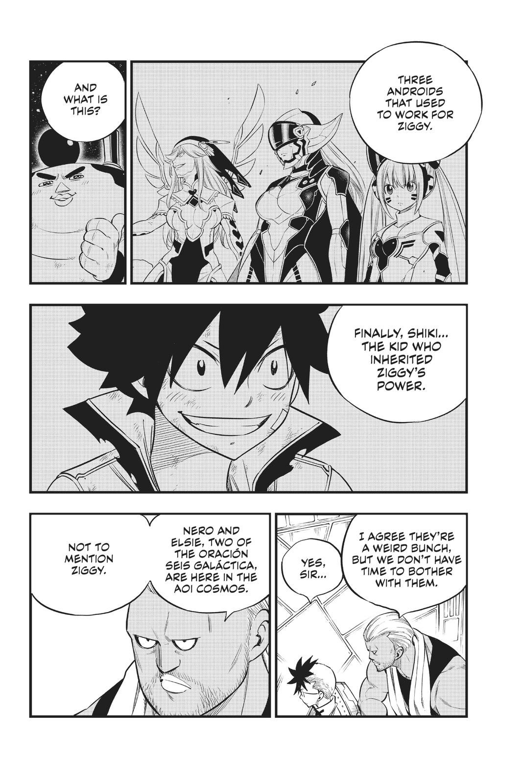 Page 5 of Chapter 130