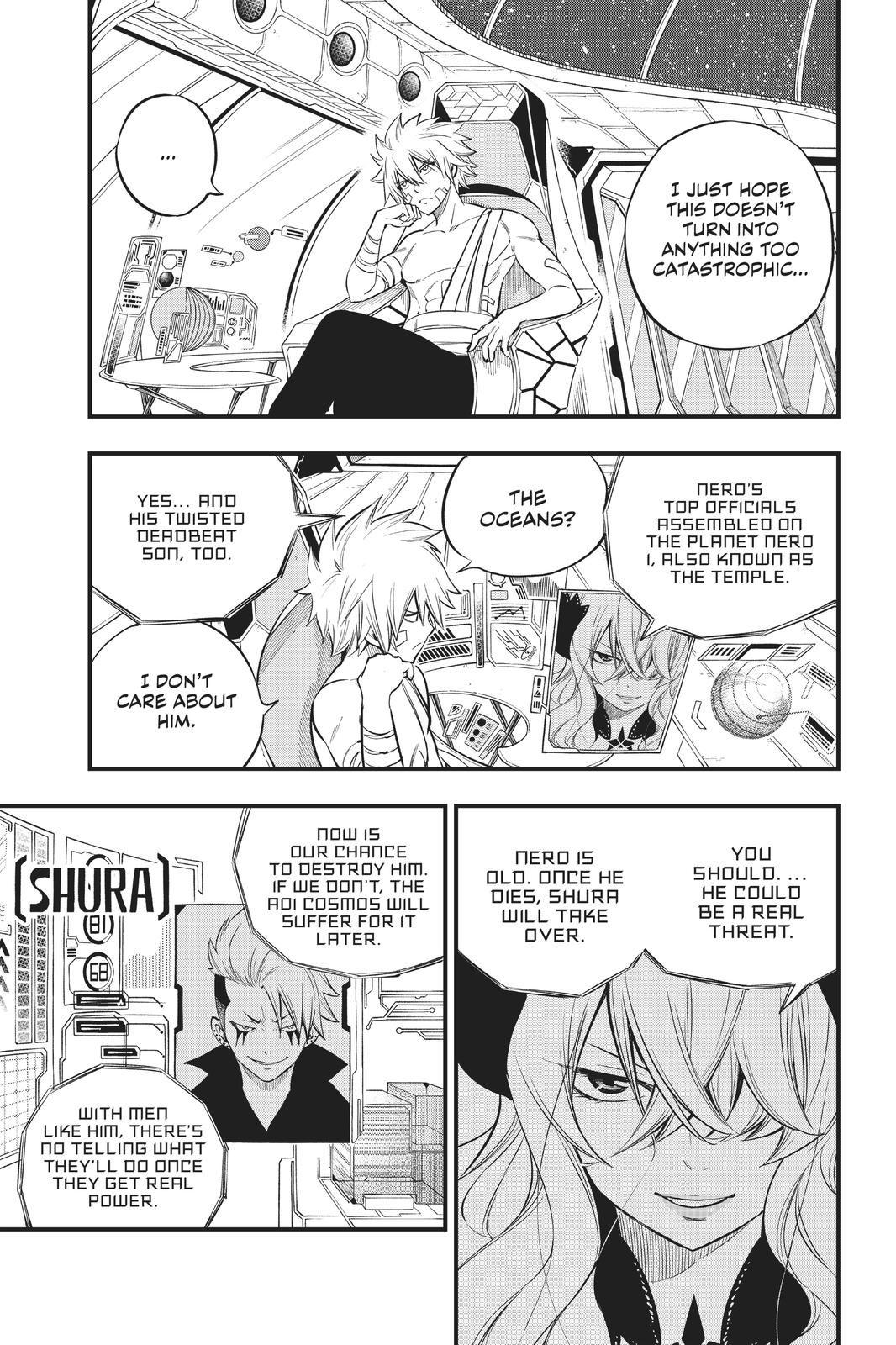Page 6 of Chapter 130