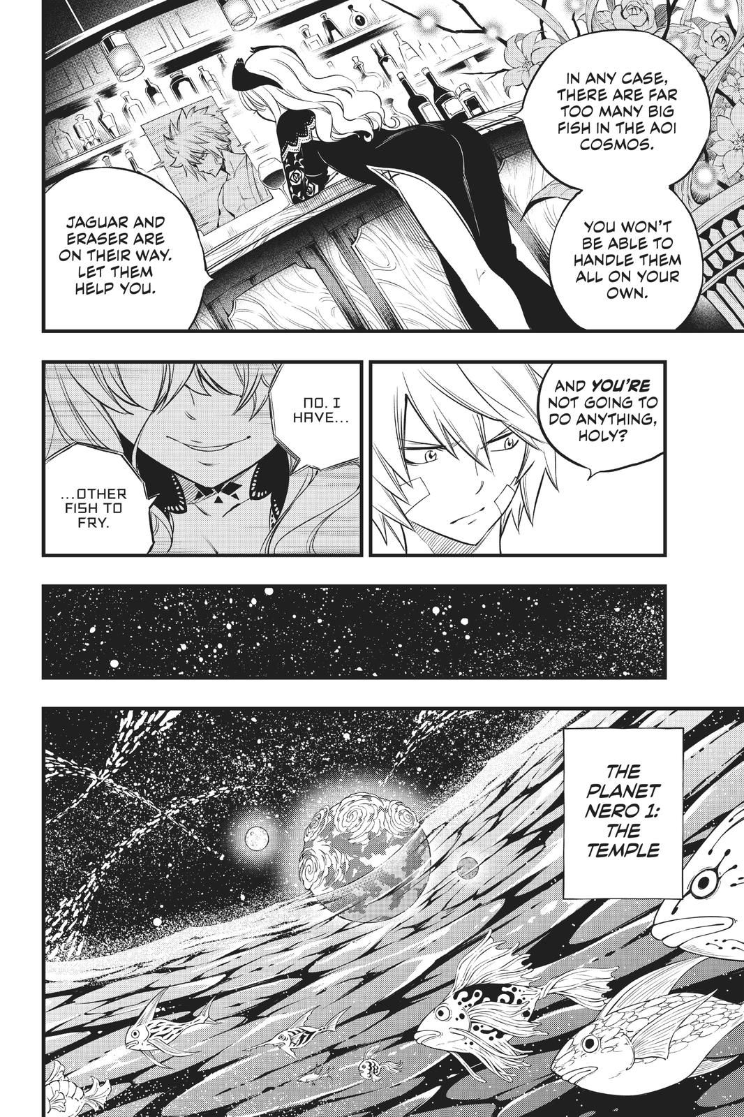 Page 7 of Chapter 130