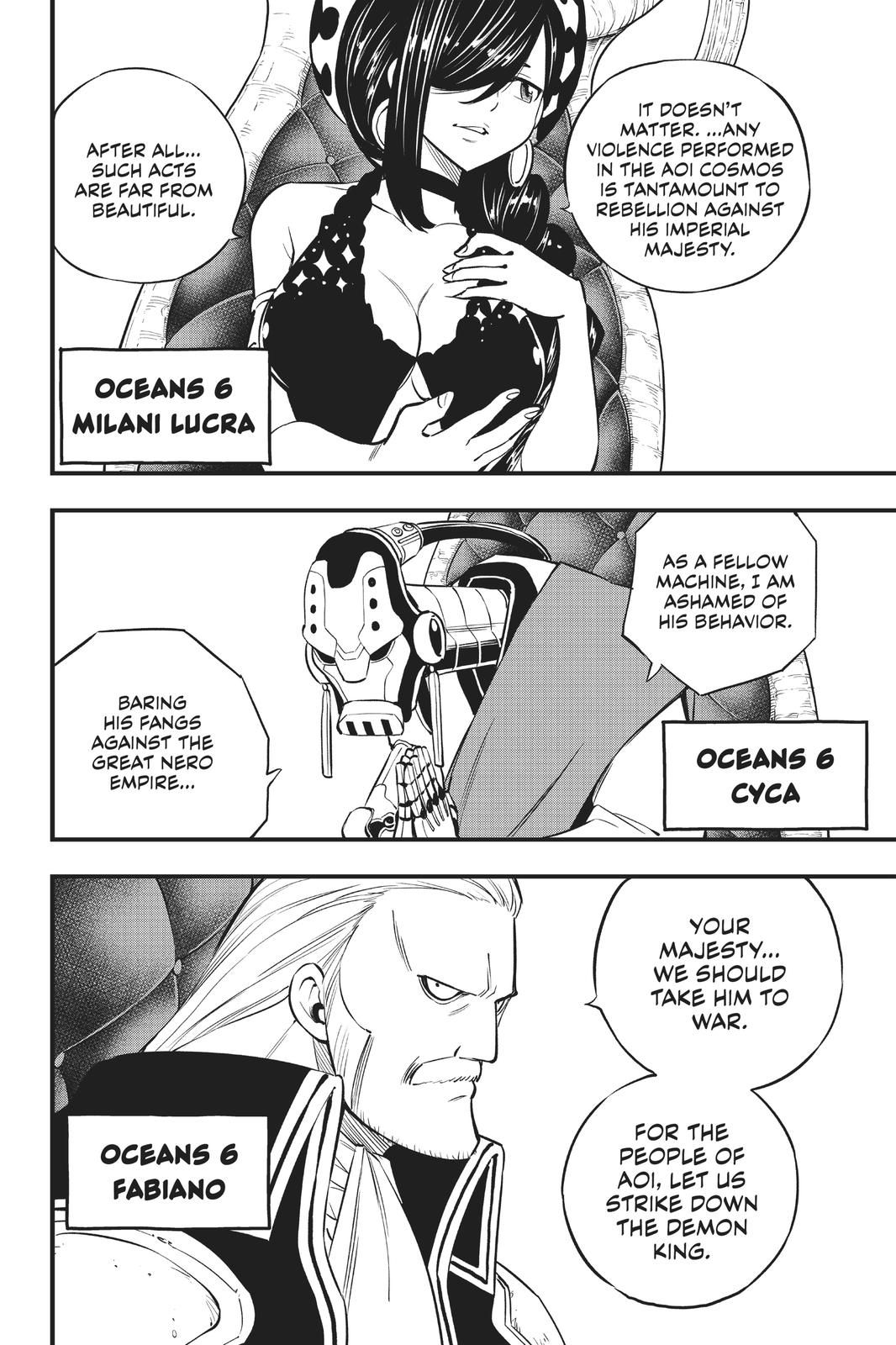 Page 12 of Chapter 130
