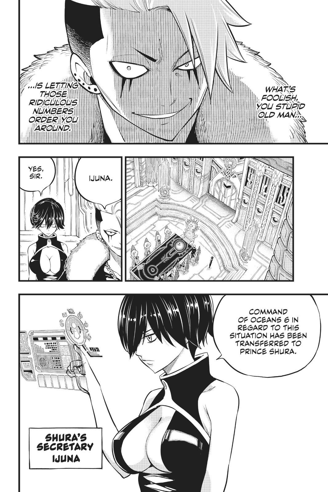 Page 16 of Chapter 130
