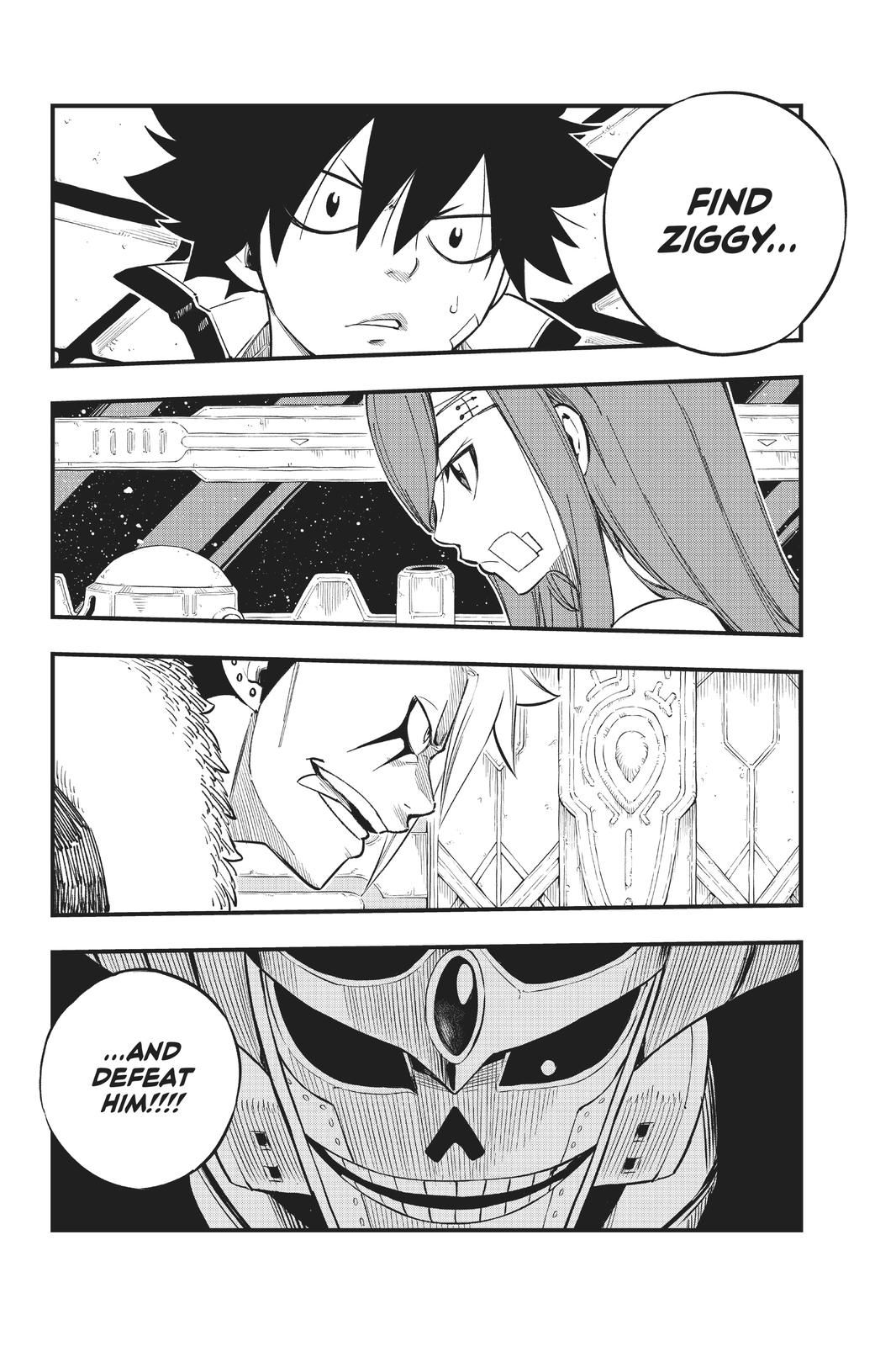 Page 20 of Chapter 130