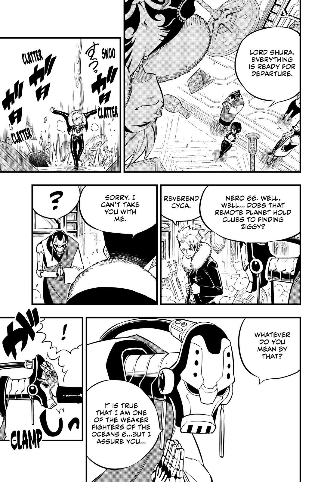 Page 6 of Chapter 131