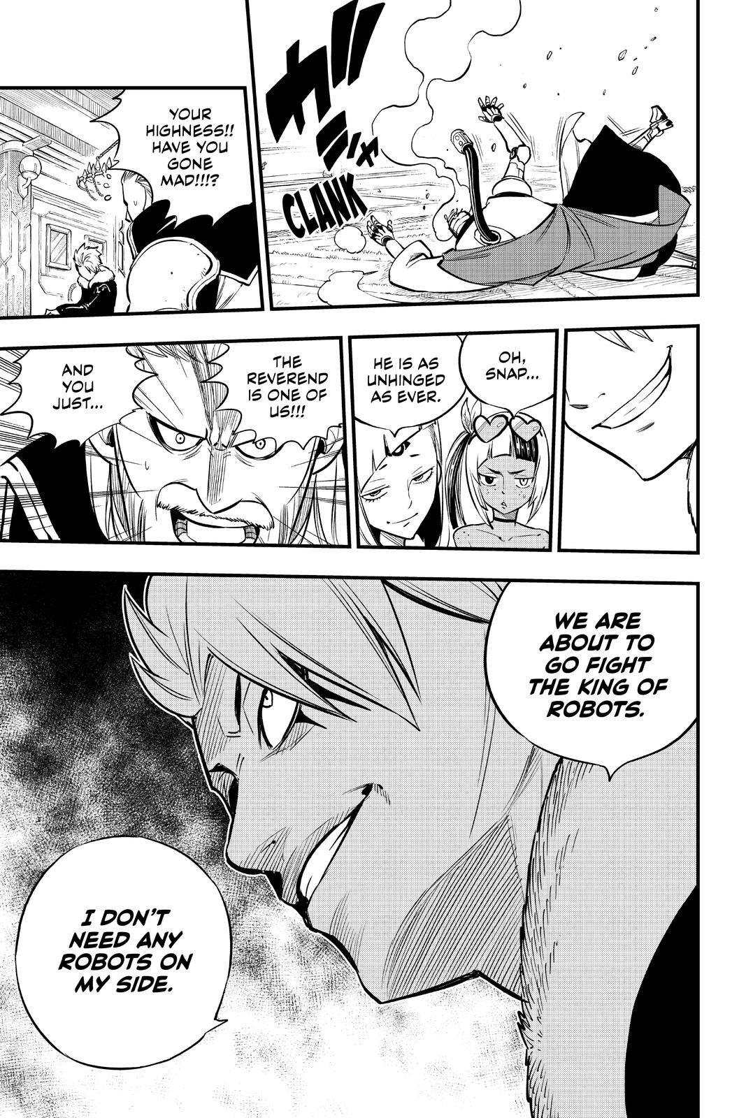 Page 8 of Chapter 131
