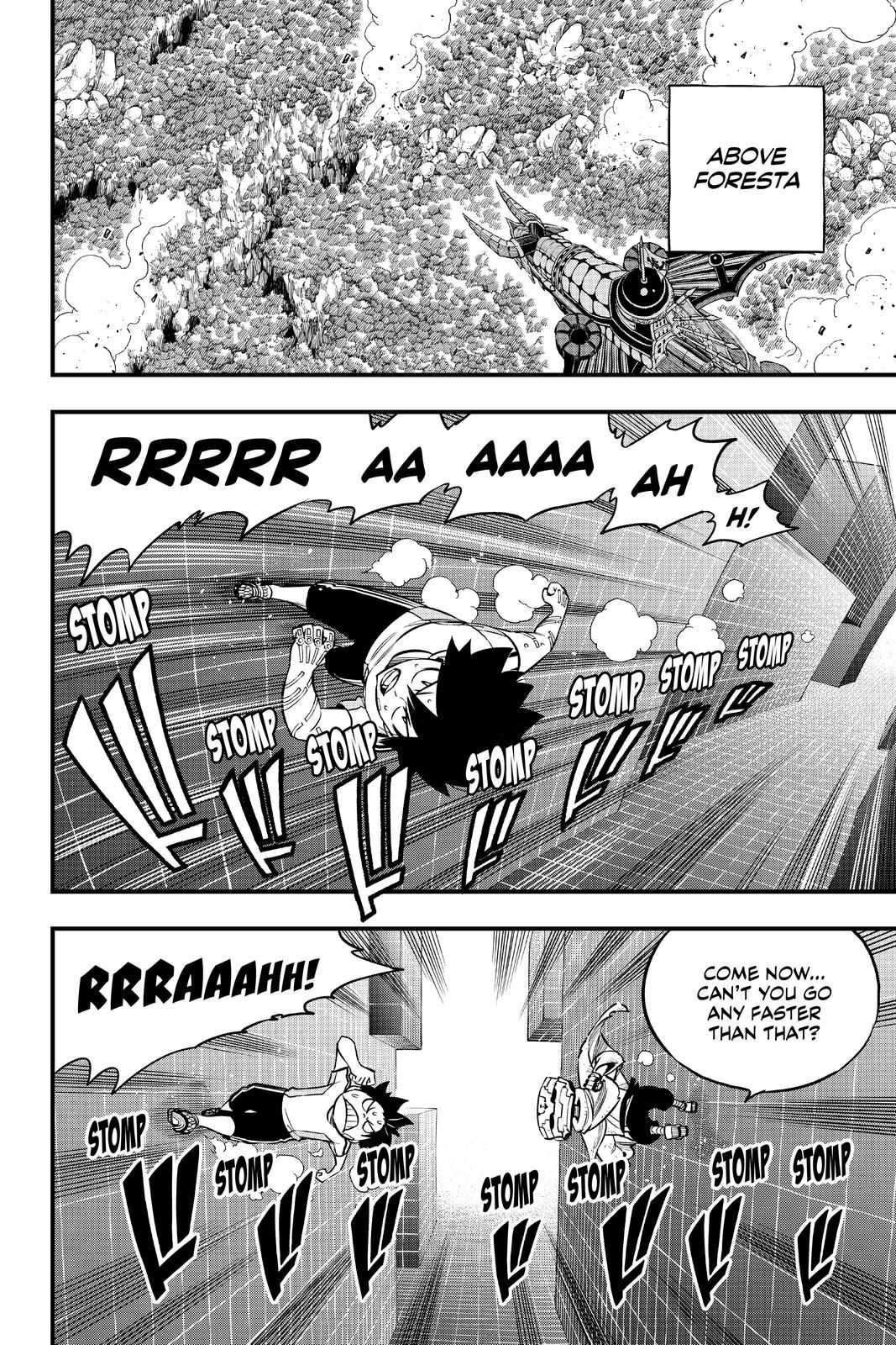 Page 9 of Chapter 131