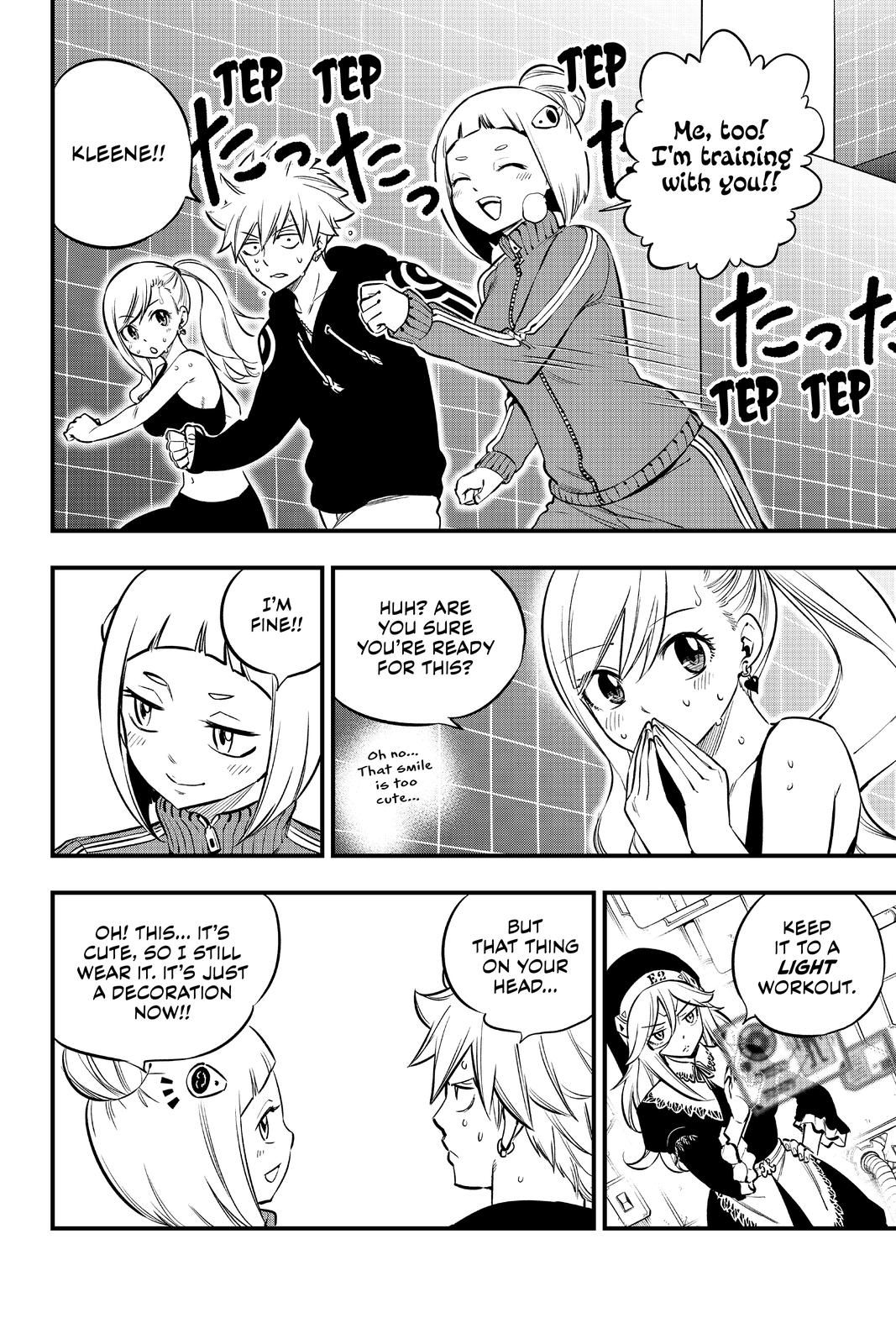 Page 13 of Chapter 131