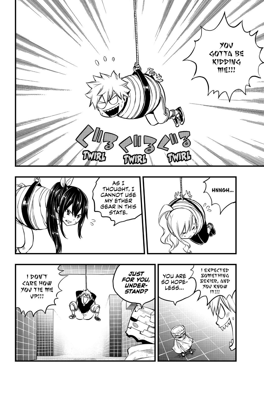 Page 17 of Chapter 131
