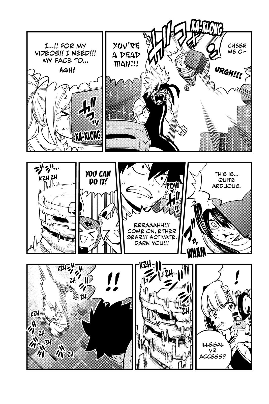 Page 20 of Chapter 131