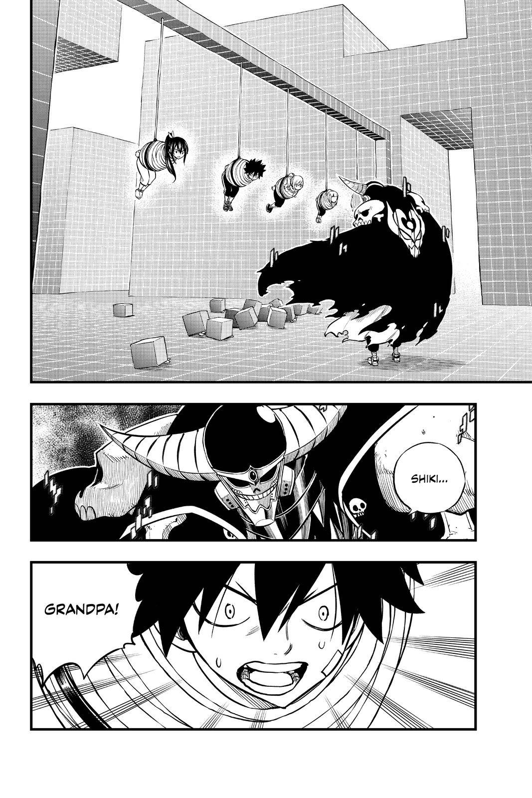 Page 3 of Chapter 132