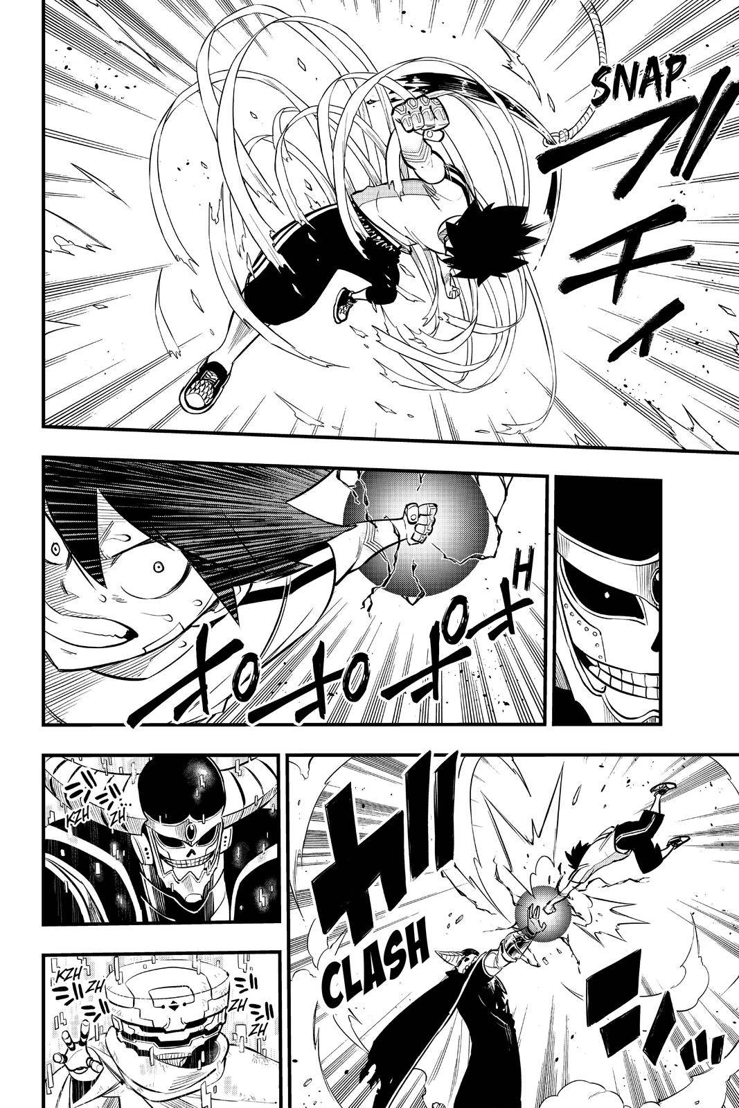 Page 9 of Chapter 132