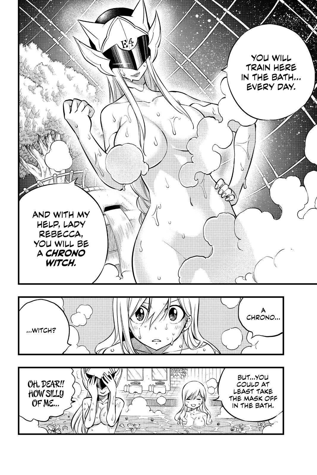 Page 21 of Chapter 132