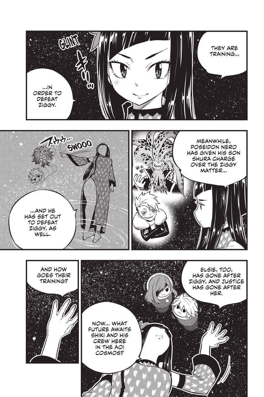 Page 3 of Chapter 133