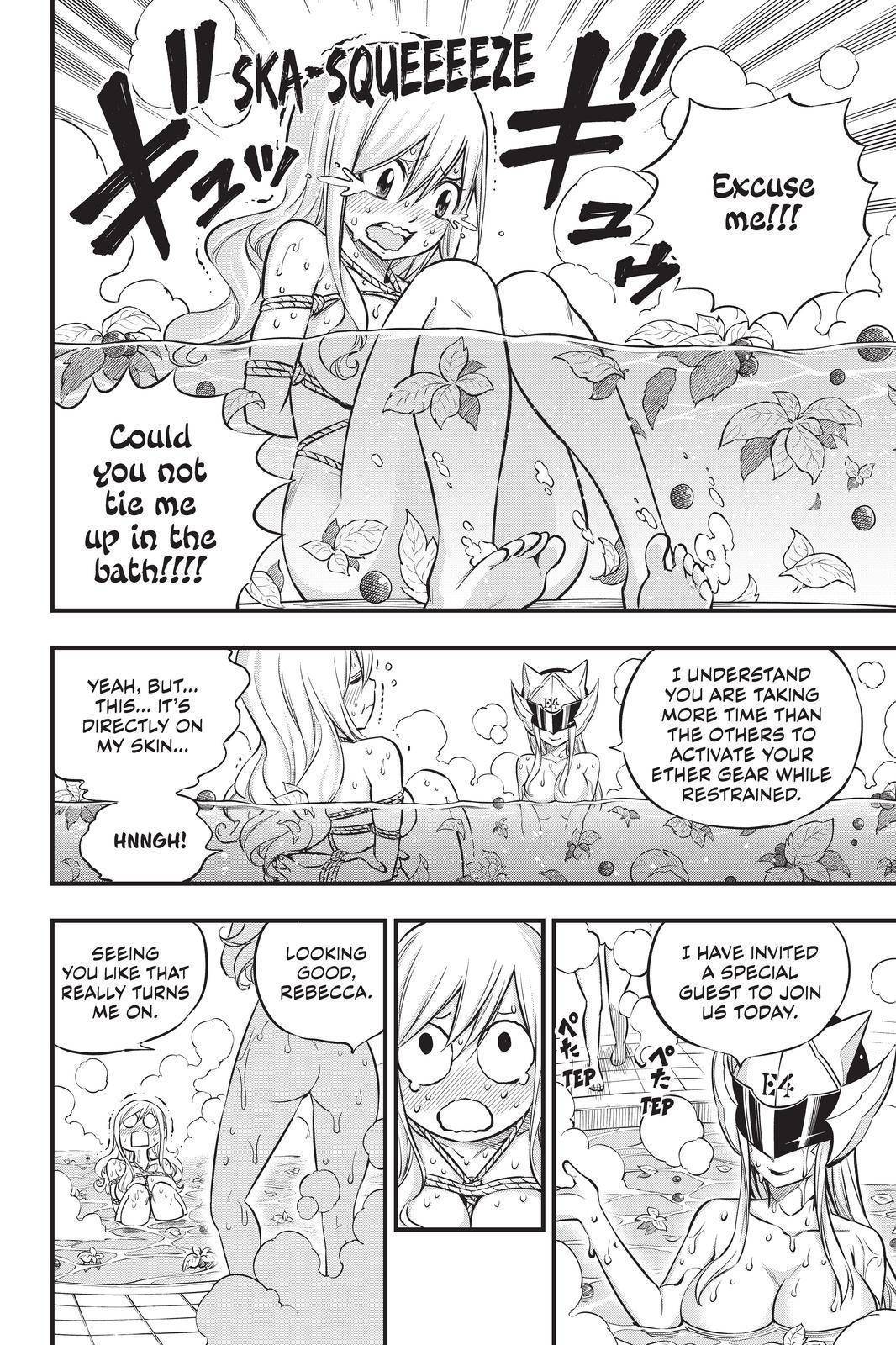Page 8 of Chapter 133