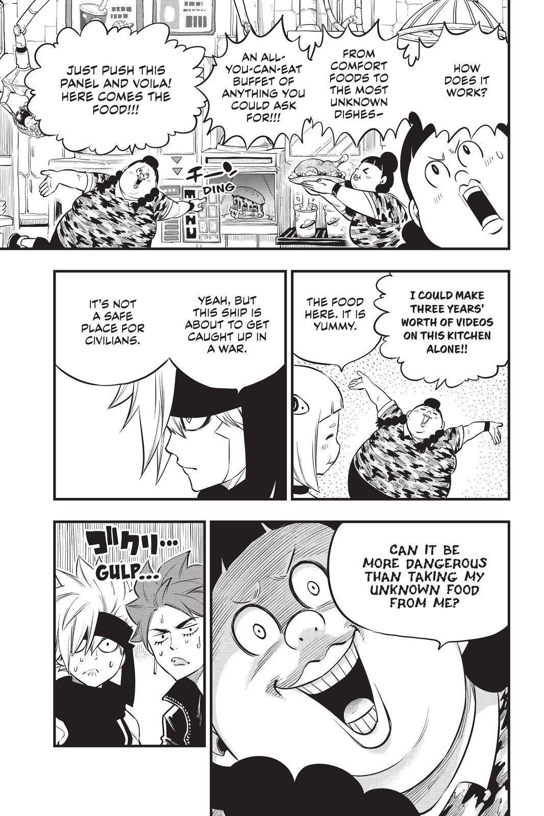 Page 15 of Chapter 133