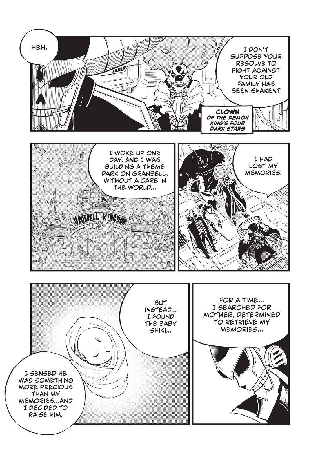 Page 17 of Chapter 133