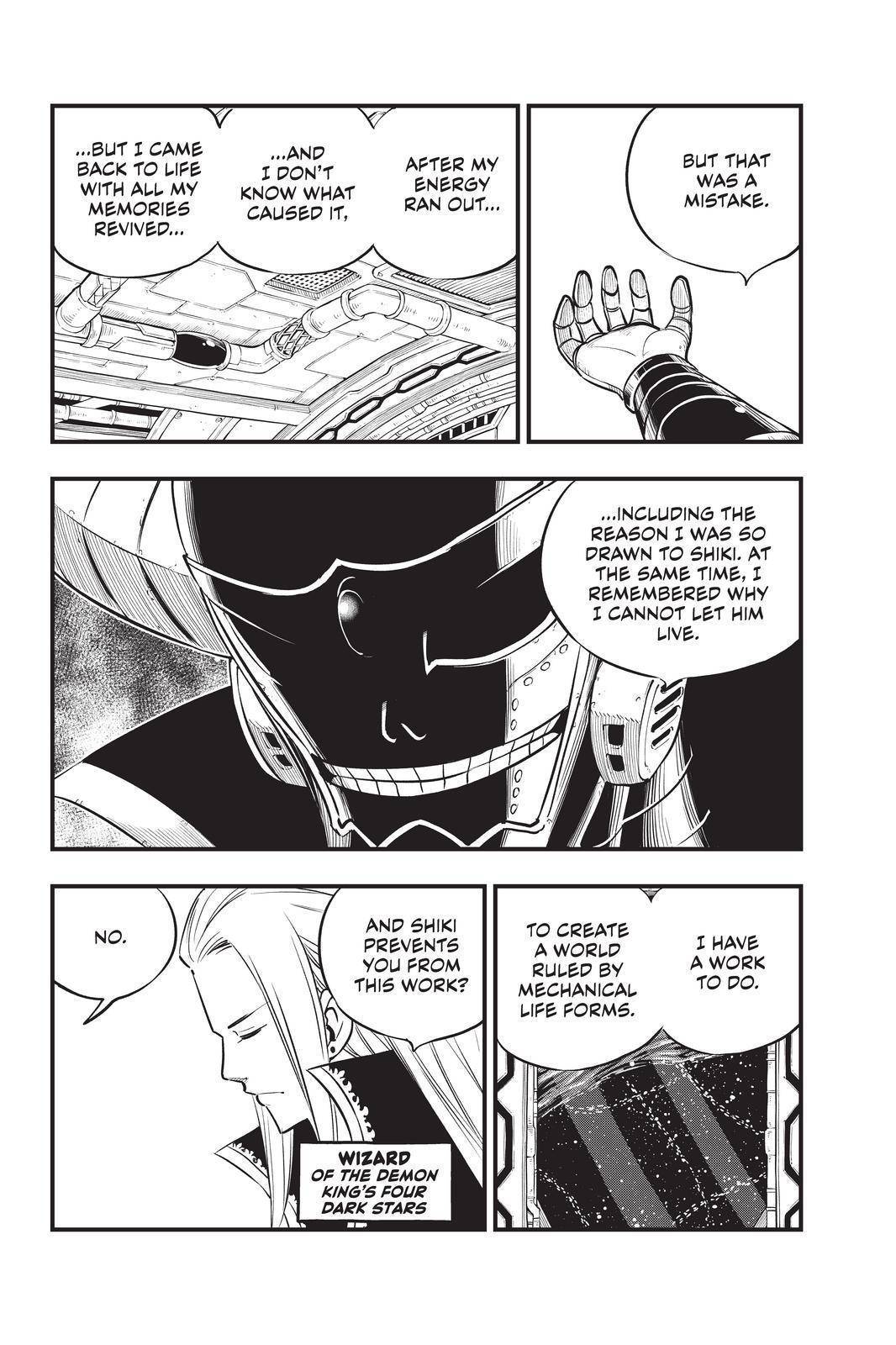 Page 18 of Chapter 133