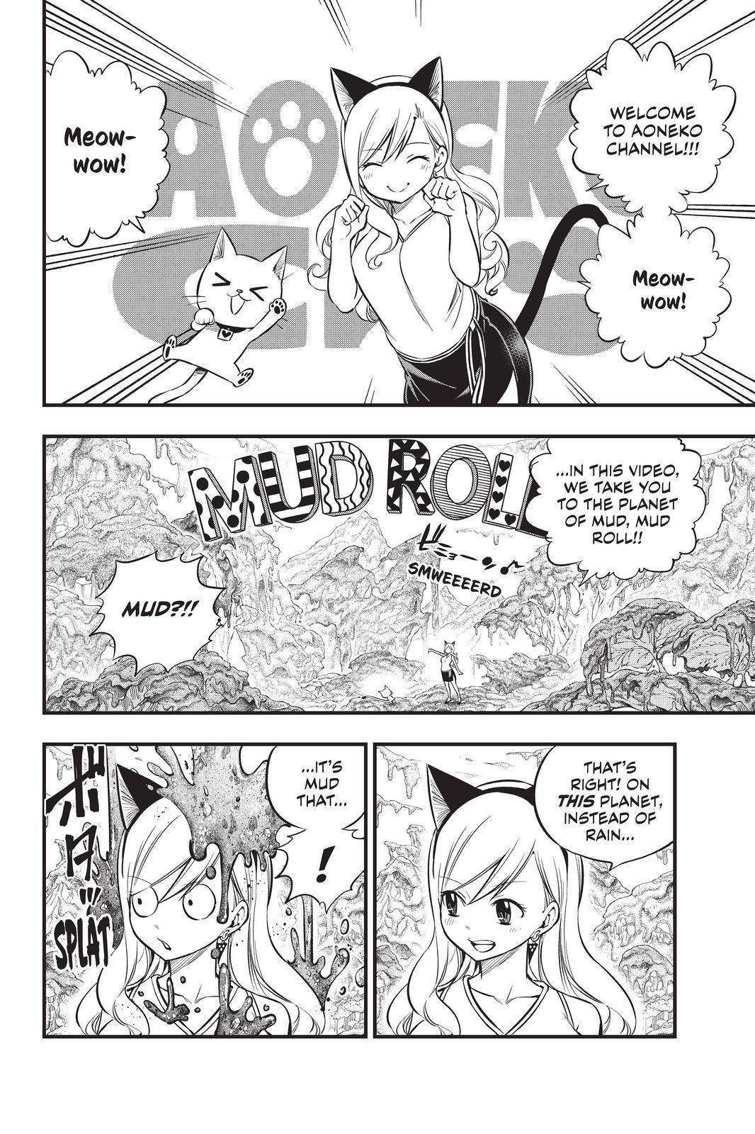 Page 2 of Chapter 134