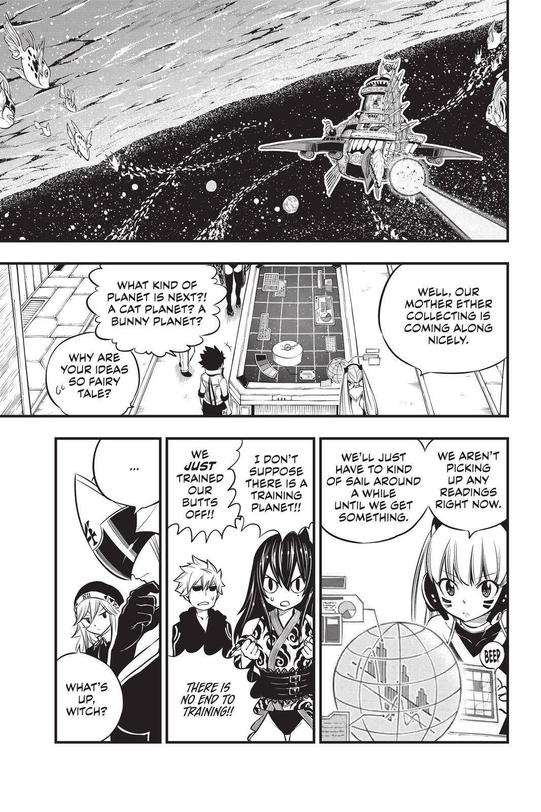 Page 7 of Chapter 134