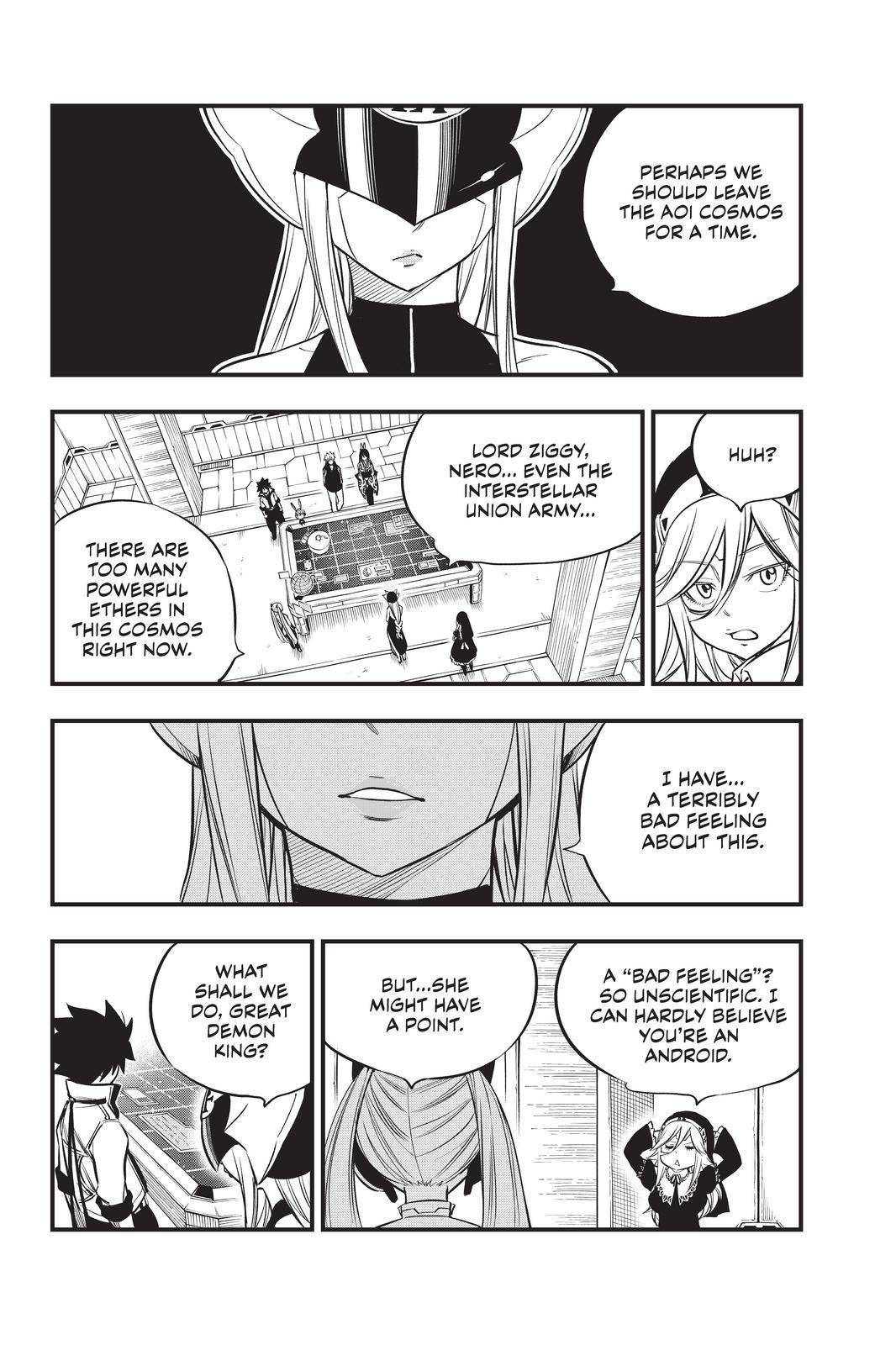 Page 8 of Chapter 134