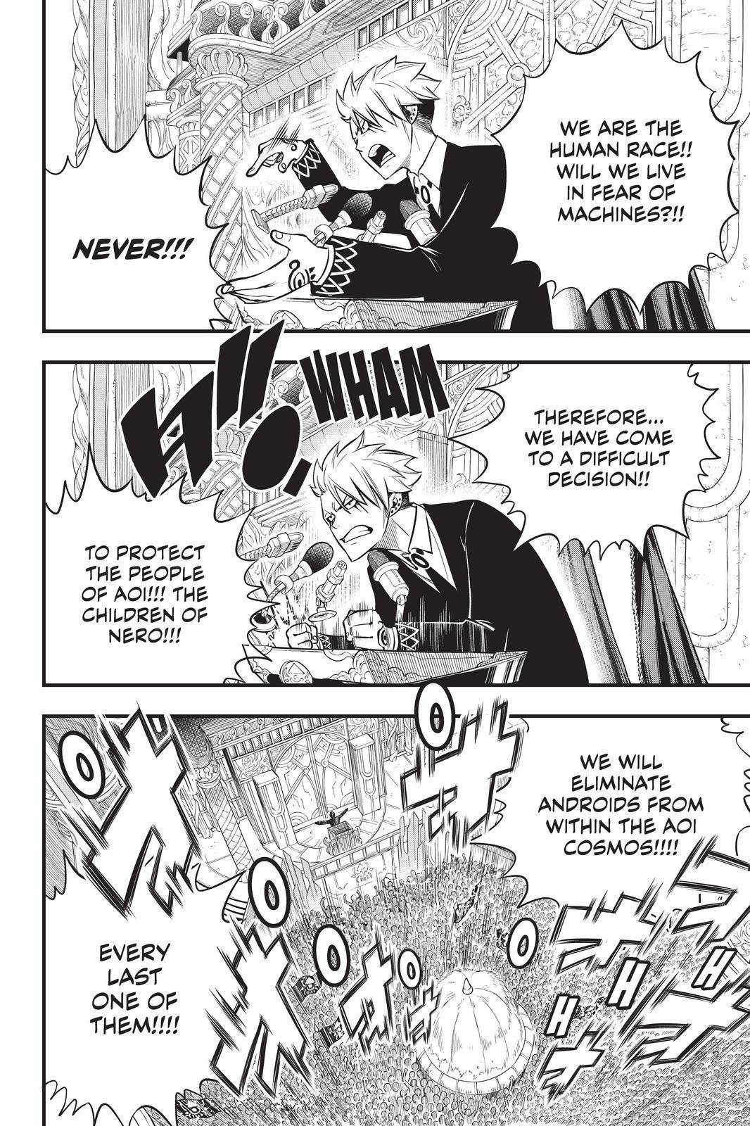 Page 14 of Chapter 134