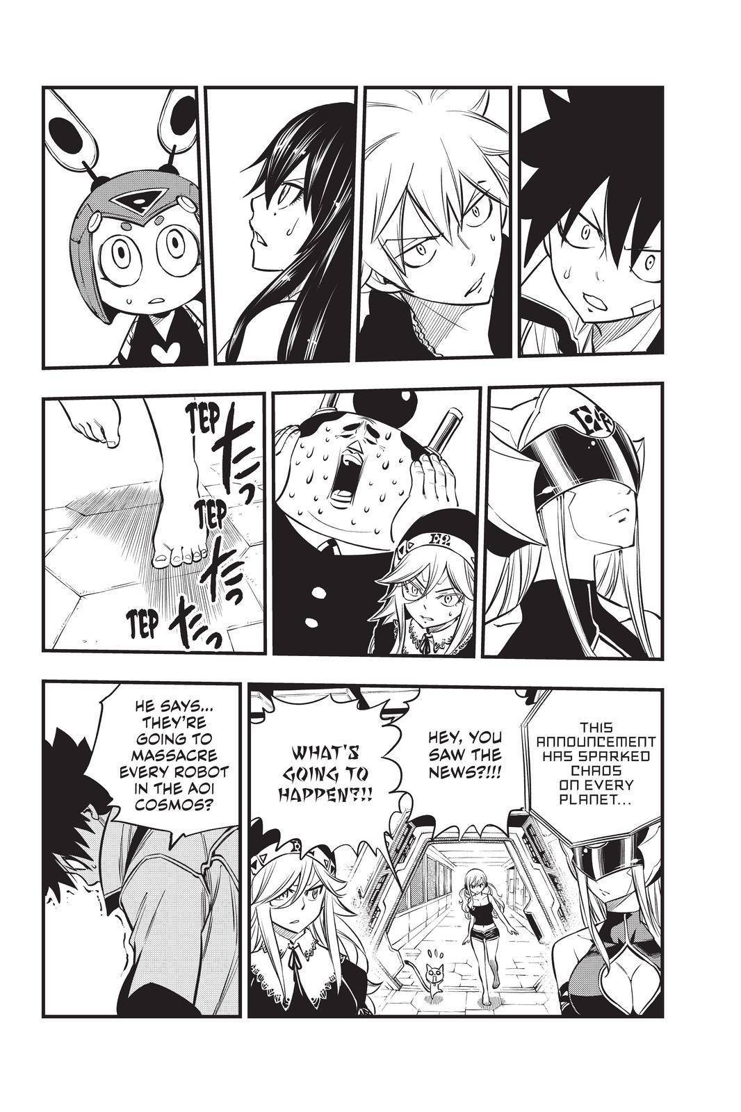 Page 16 of Chapter 134