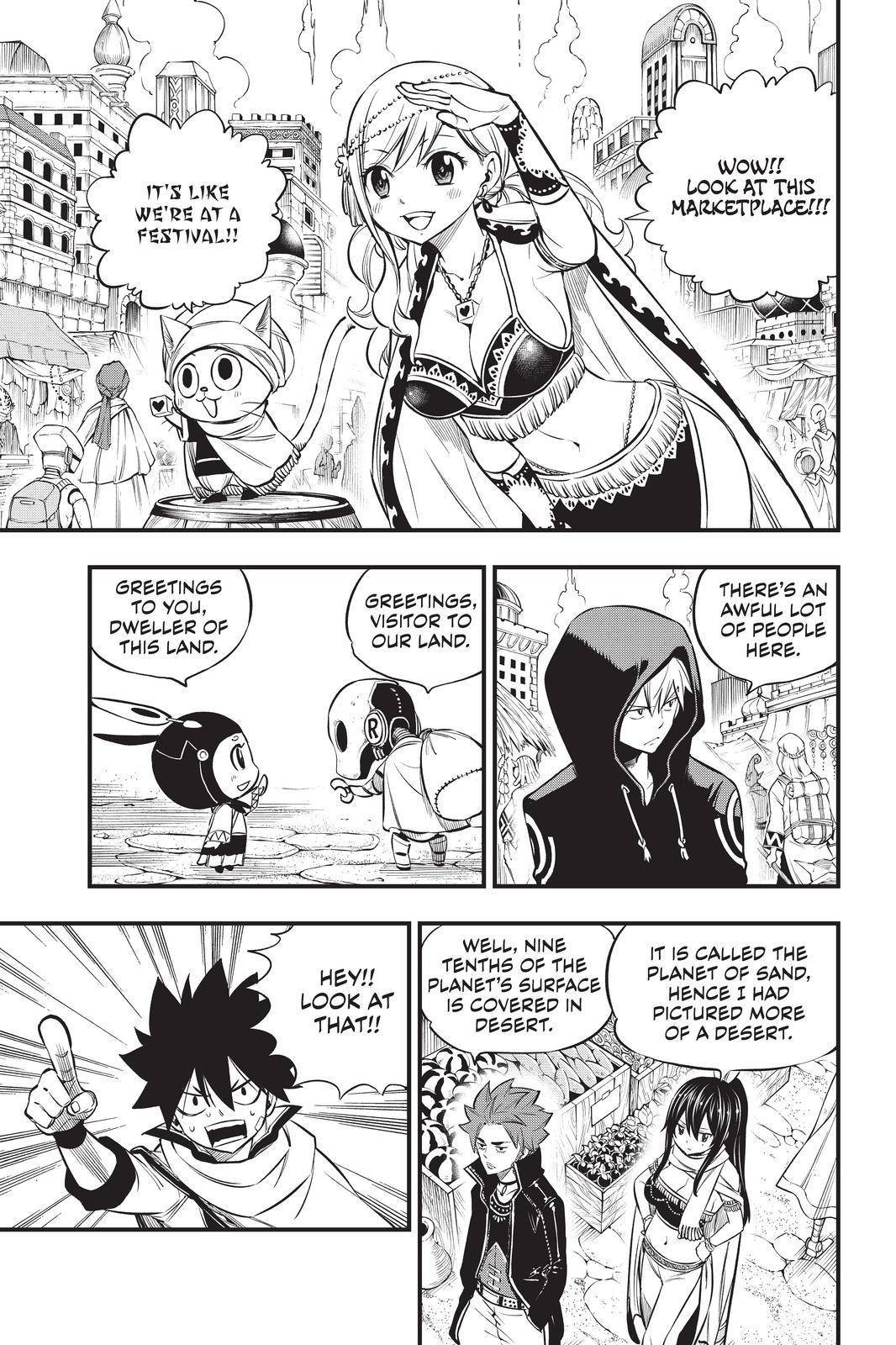 Page 3 of Chapter 135