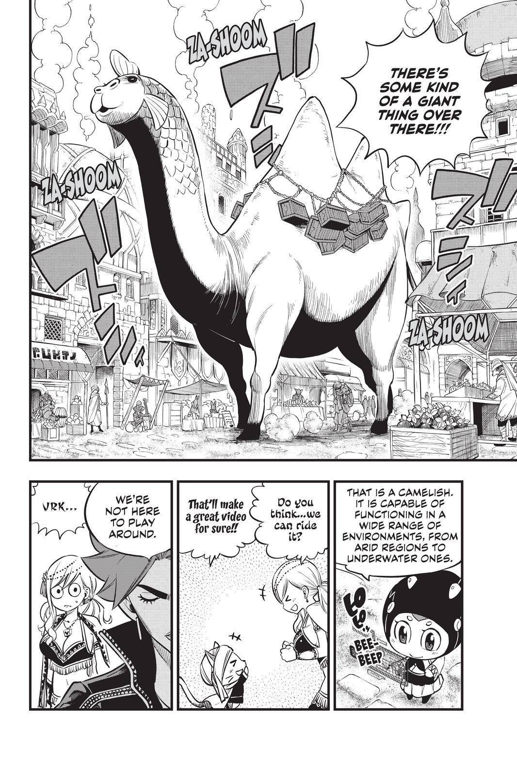 Page 4 of Chapter 135