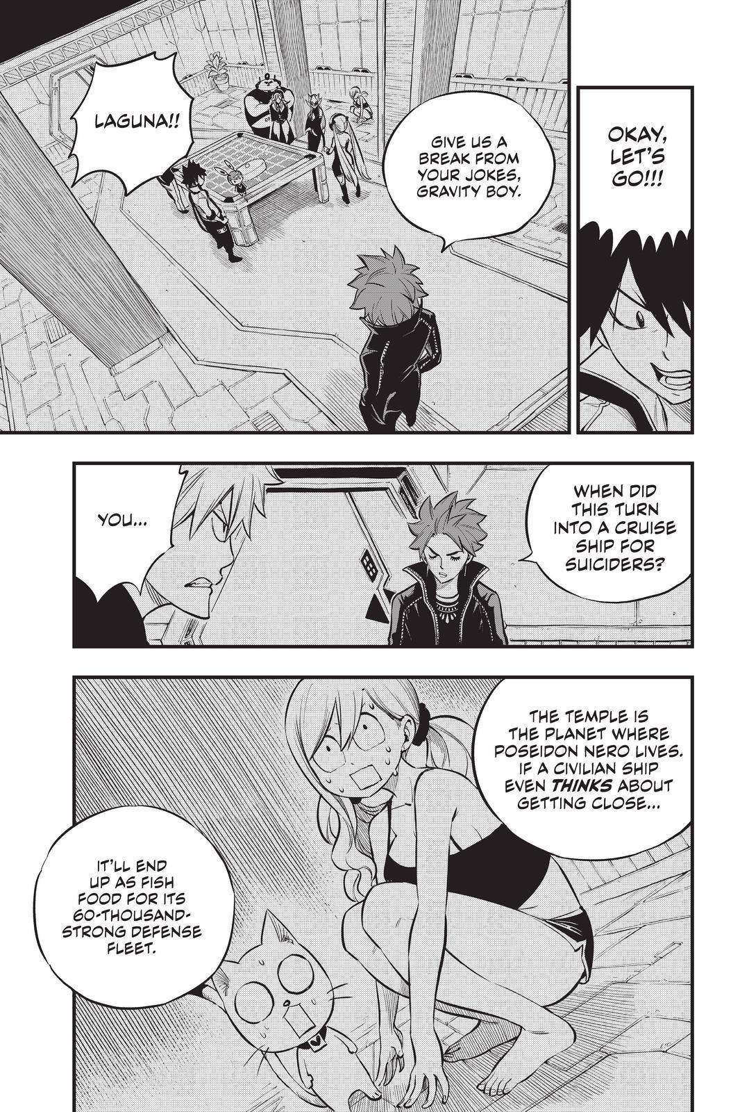 Page 7 of Chapter 135