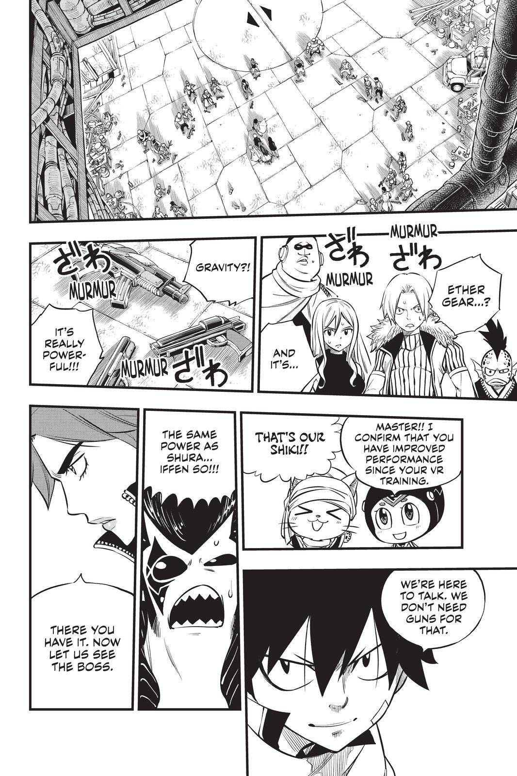 Page 17 of Chapter 135